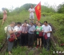 2023年度杨公风水实战考察学习班