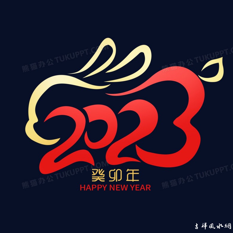 ˮ2023ش