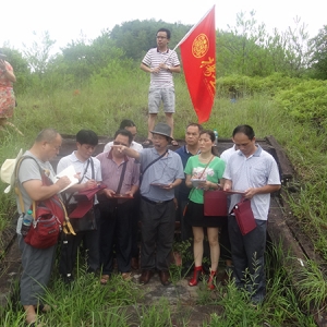 2023年杨公风水实战考察学习班