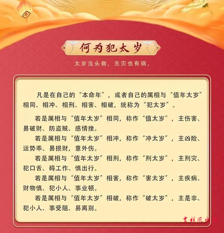 微信图片_20231021173525.jpg