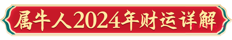 微信图片_20240205111141.png