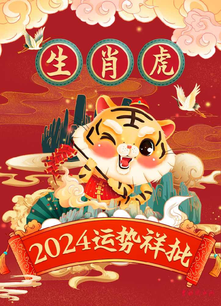 微信图片_20240205111622.png
