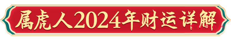 微信图片_20240205111632.png