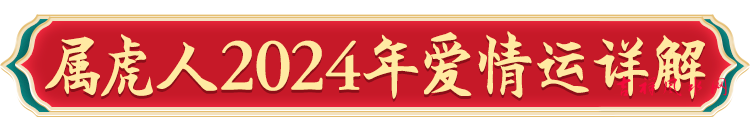 微信图片_20240205111634.png