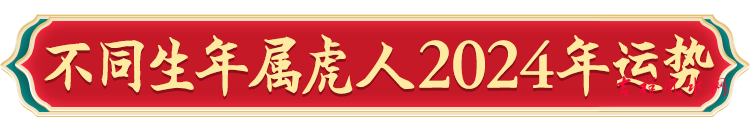 微信图片_20240205111646.png
