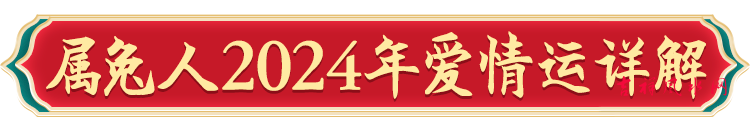 微信图片_20240205112309.png