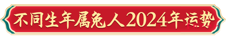 微信图片_20240205112318.png