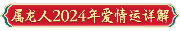 微信图片_20240205112915.png