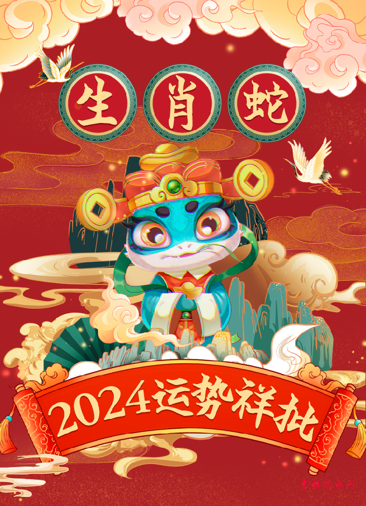微信图片_20240205113220.png