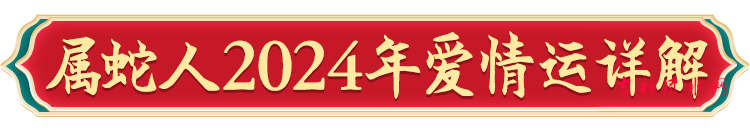 微信图片_20240205113234.png