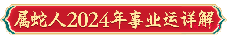 微信图片_20240205113237.png