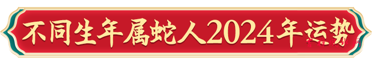 微信图片_20240205113243.png