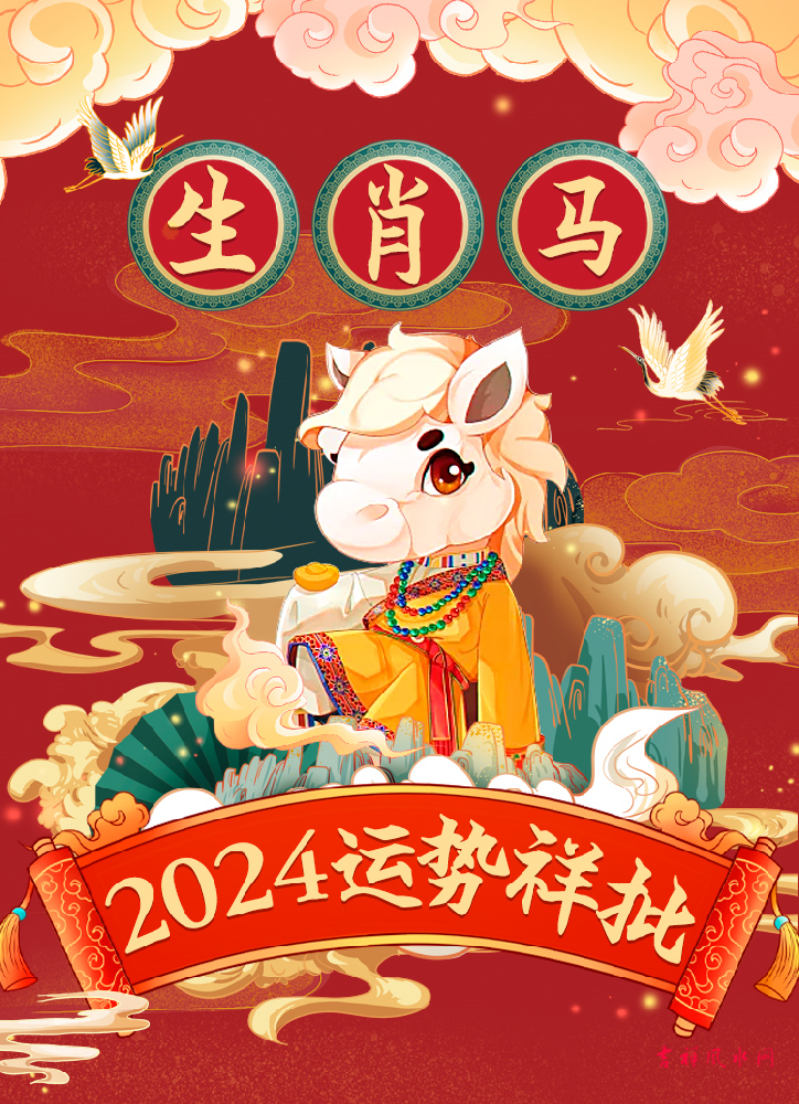 微信图片_20240206123120.png