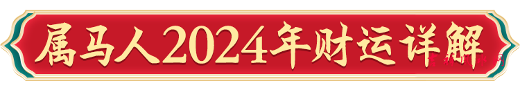 微信图片_20240206123132.png