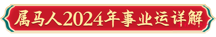 微信图片_20240206123139.png
