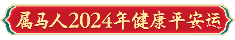 微信图片_20240206123143.png