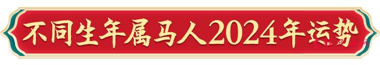 微信图片_20240206123146.png