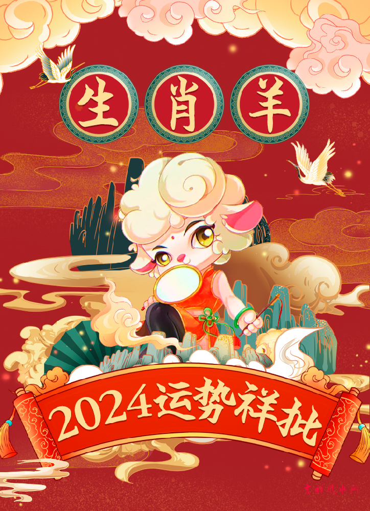 微信图片_20240206123955.png