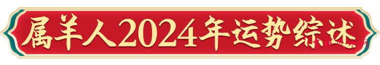 微信图片_20240206124000.png