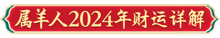 微信图片_20240206124004.png