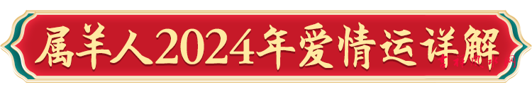 微信图片_20240206124008.png