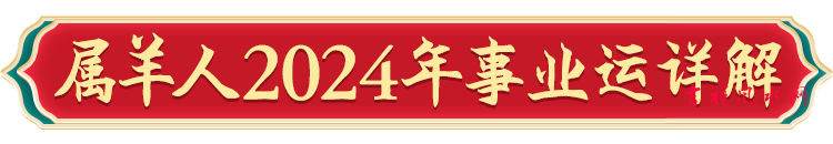 微信图片_20240206124011.png
