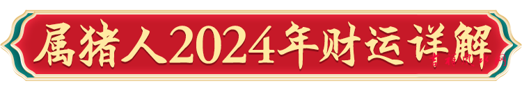 微信图片_20240216093835.png