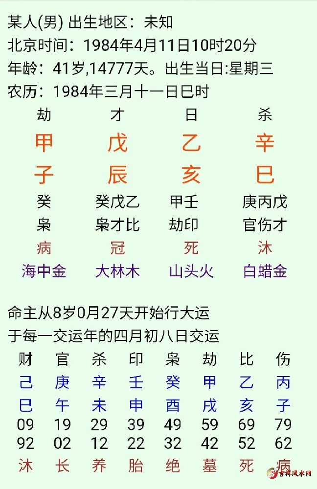 微信图片_20240925125203.jpg