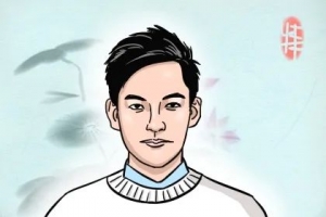 扫帚眉的男人,扫把眉毛的人命运好不好,命运如何?