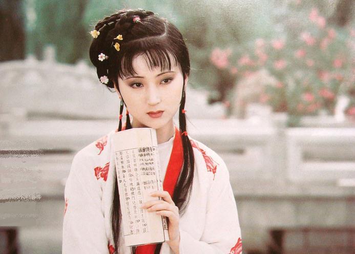 林黛玉的纤细