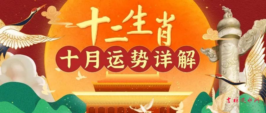 微信图片_20231001165601.jpg