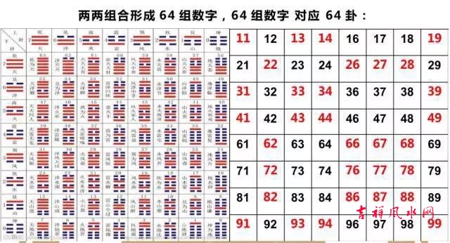 1697176069200868.jpg 微信图片_20231013134451.jpg