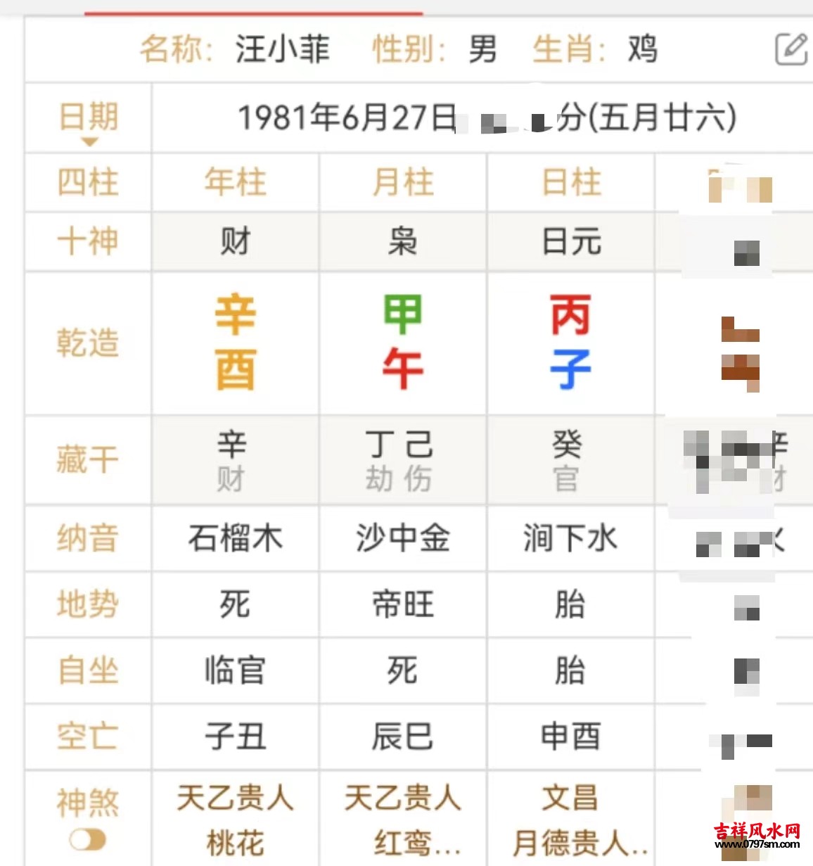 微信图片_20240529120557.jpg